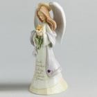 February Angel Figurine 